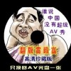 Ͽеmi